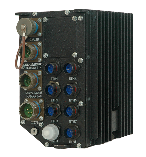 Вычислитель