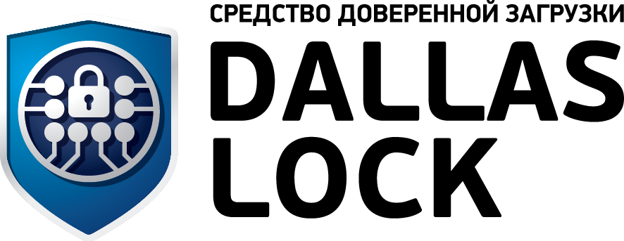 СДЗ Dallas Lock