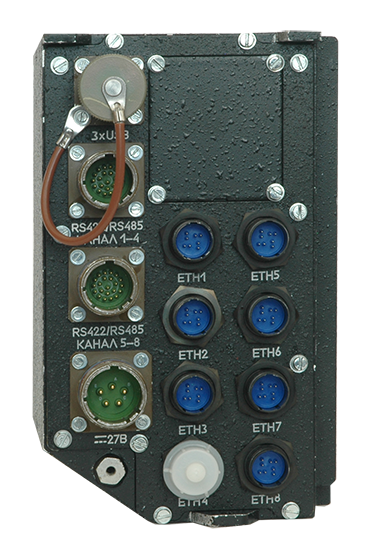 Вычислитель