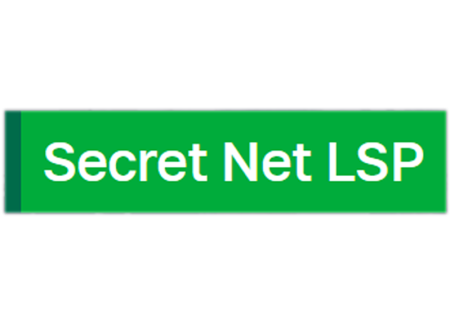 Secret Net LSP